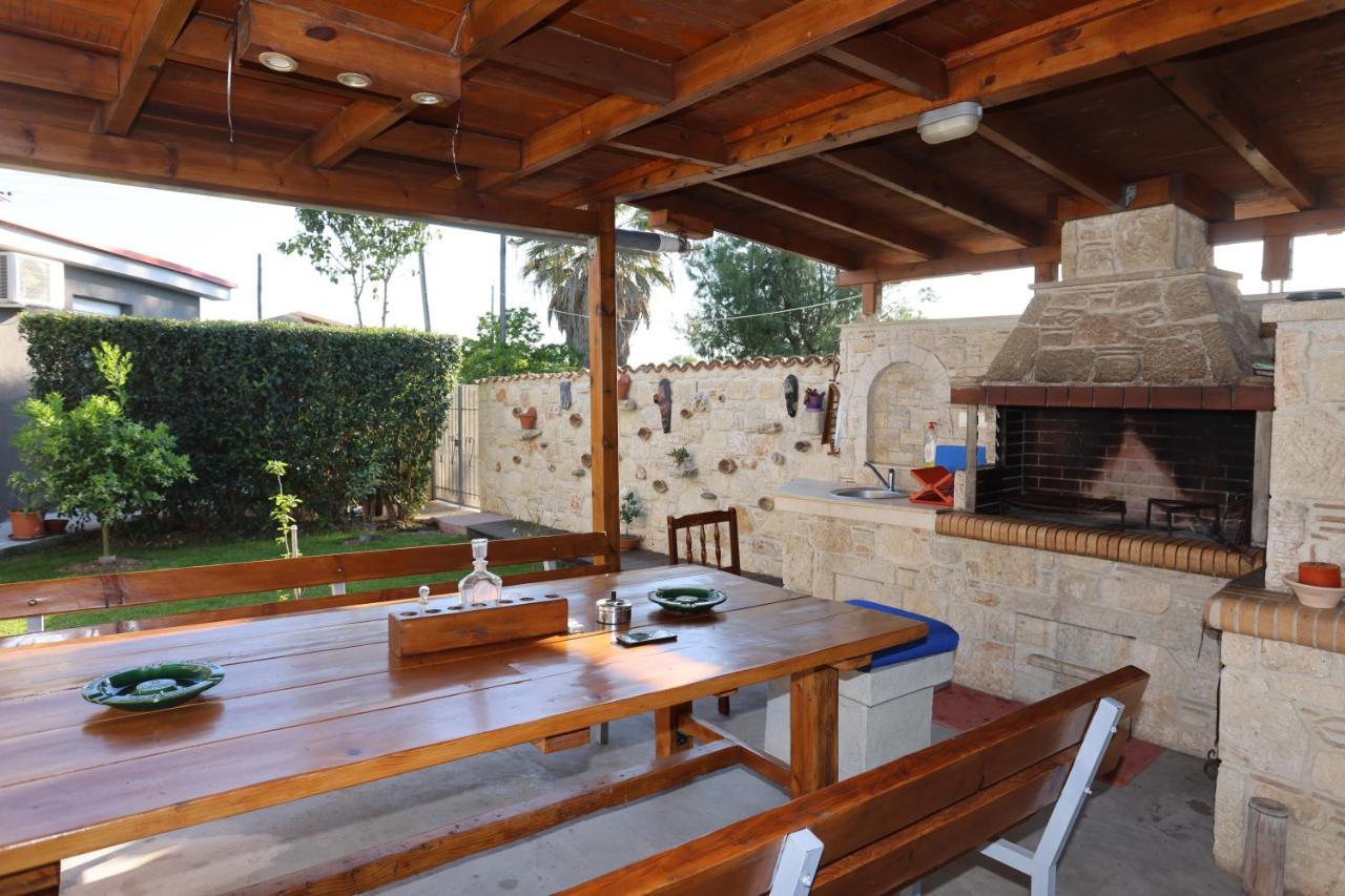 Holiday home Garden