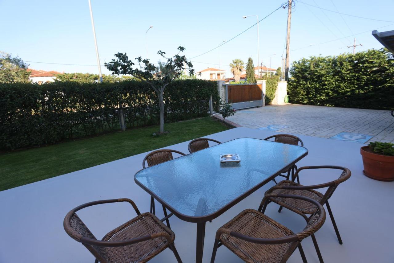 Holiday home Garden