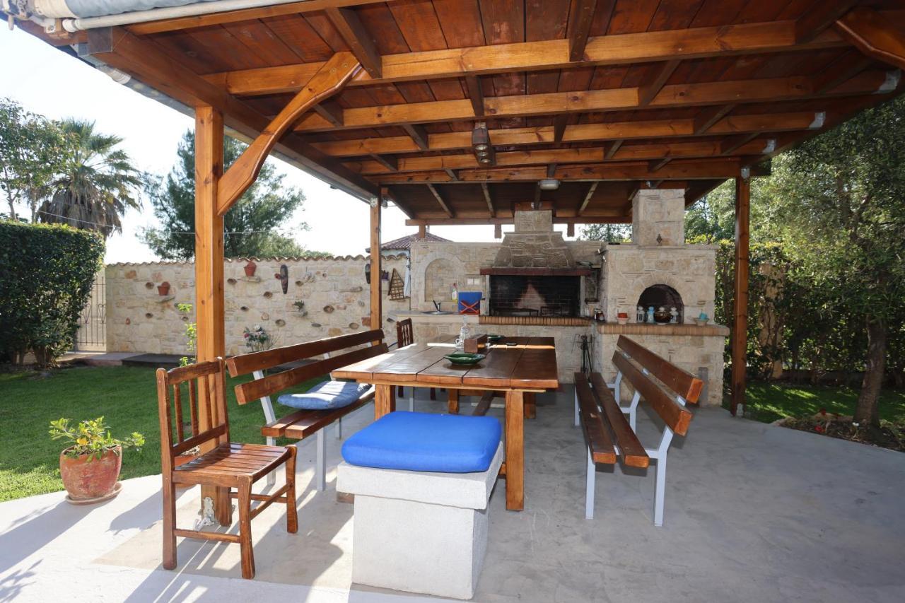 Holiday home Garden *